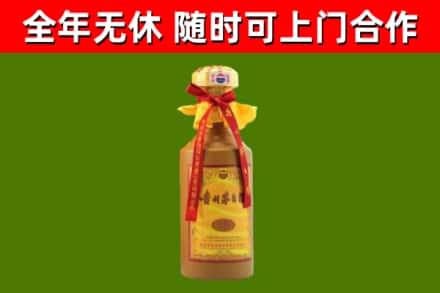 响水县烟酒回收15年茅台酒.jpg