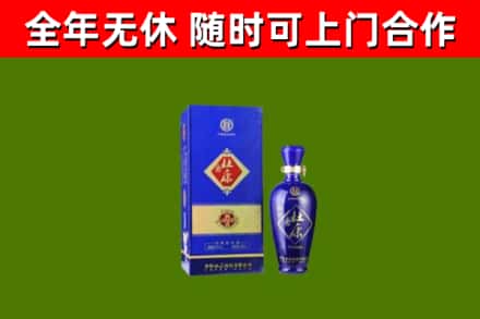 响水县烟酒回收杜康.jpg