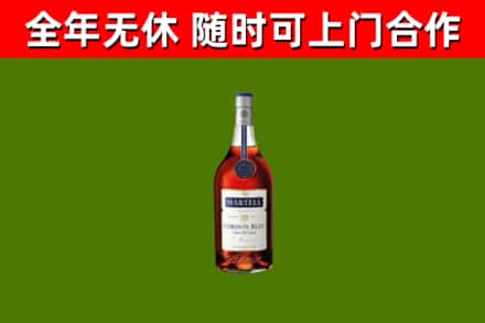 响水县回收蓝带洋酒